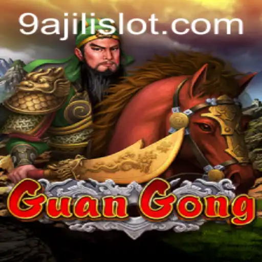 GuanGong: A New Era in Gaming